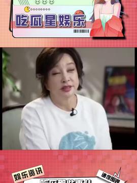 娱乐吃瓜酱啃宠,揭秘娱乐圈宠粉秘籍