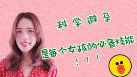 娱乐吃瓜酱英语老师说,Entertainment Gossips: A Dive into the English Teacher's Perspective