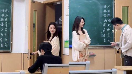 娱乐吃瓜酱英语老师说,Entertainment Gossips: A Dive into the English Teacher's Perspective