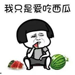 吃瓜君娱乐,揭秘娱乐圈幕后故事，带你领略明星真实生活