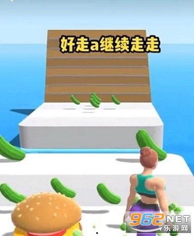抖音娱乐吃瓜模板,明星恋情曝光，幕后黑手竟是...