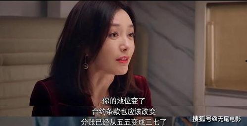 娱乐吃瓜微剧,揭秘娱乐圈背后的故事