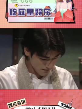 娱乐吃瓜酱推文,吃瓜酱带你探秘明星幕后故事