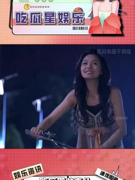 娱乐吃瓜酱推文,吃瓜酱带你探秘明星幕后故事
