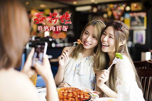 娱乐吃瓜酱各国文学,娱乐吃瓜酱视角下的文学盛宴