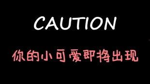 娱乐吃瓜酱减肥,美味与健康两不误