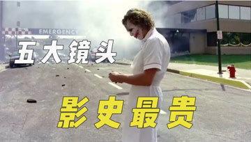 aaaaa娱乐吃瓜君,娱乐圈幕后风云大揭秘