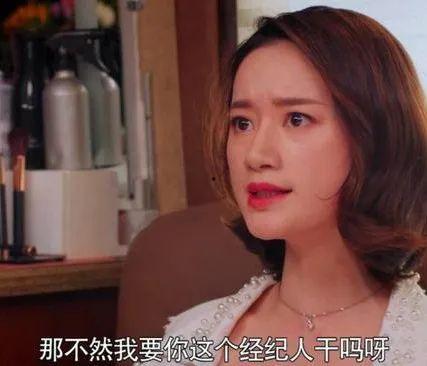 娱乐圈搬料吃瓜,揭秘明星幕后故事，一起吃瓜看热闹