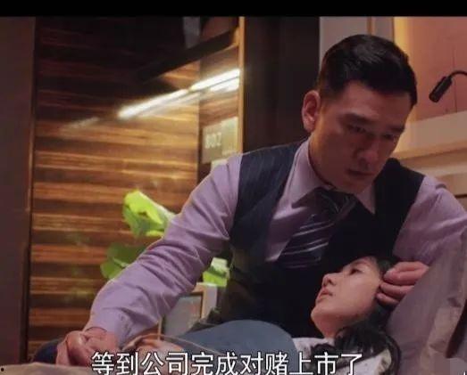 娱乐圈搬料吃瓜,揭秘明星幕后故事，一起吃瓜看热闹