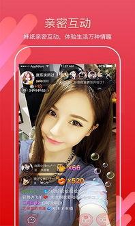 兔子直播间娱乐圈吃瓜,娱乐圈吃瓜盛宴，揭秘明星幕后故事