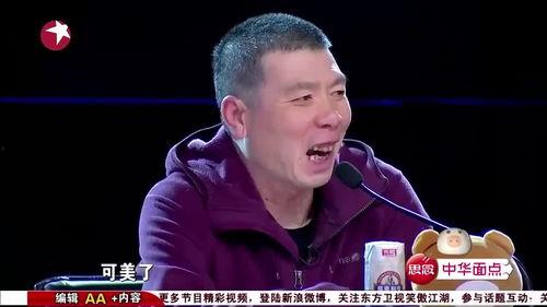 娱乐吃瓜老板是谁,他是谁？背后有何故事？