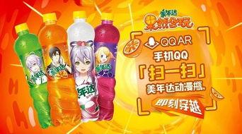娱乐吃瓜酱蚊香,揭秘娱乐圈那些不为人知的秘密