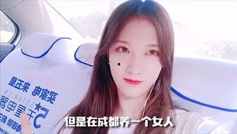 吃瓜妹娱乐,揭秘娱乐圈幕后故事，带你领略明星真实生活
