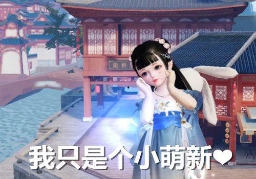 吃瓜妹娱乐,揭秘娱乐圈幕后故事，带你领略明星真实生活