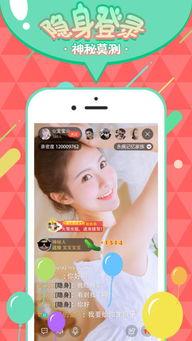 娱乐吃瓜播直播,揭秘娱乐吃瓜播背后的精彩瞬间