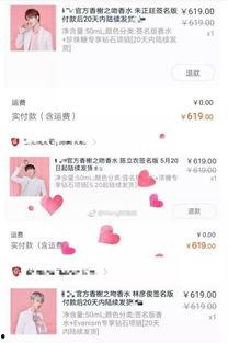 娱乐吃瓜君说的是谁,揭秘娱乐吃瓜君热议的神秘人物