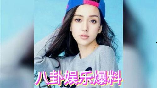 娱乐八卦吃瓜图片大全,吃瓜图鉴，带你领略明星幕后故事