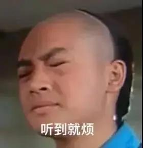 逗比式娱乐圈吃瓜,笑料百出，明星们“逗比”日常大揭秘